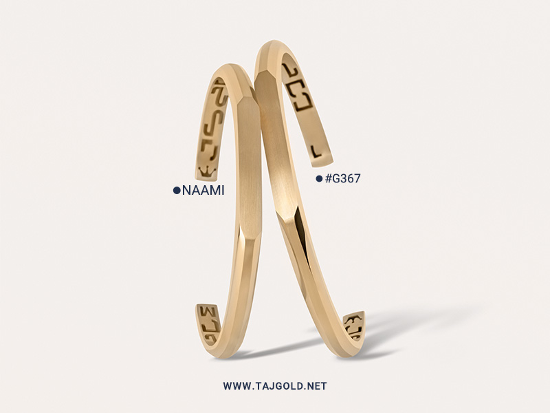 بنگل طلا نامی